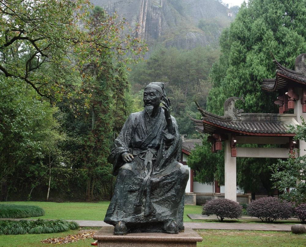 武夷山紫阳书院景点图片