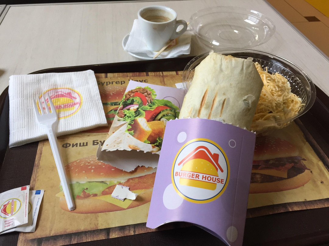 Burger House
