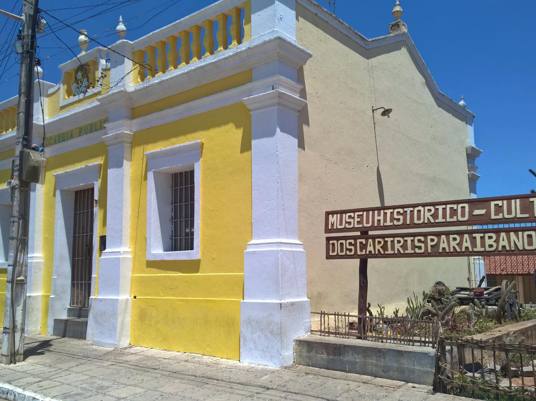 Cariris Paraibanos History and Culture Museum景点图片