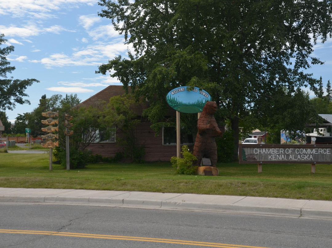 Kenai Chamber of Commerce and Visitor Center-基奈必去景点