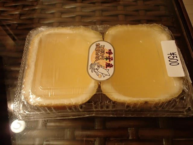 Tairyosenka-唐津市必去景点