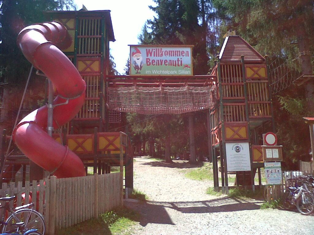 Wichtelpark-Sillian必去景点