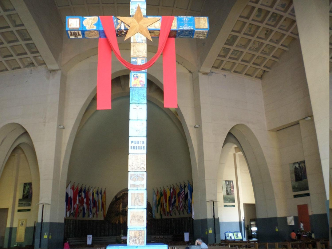 Santuario Nacional de Maipu景点图片