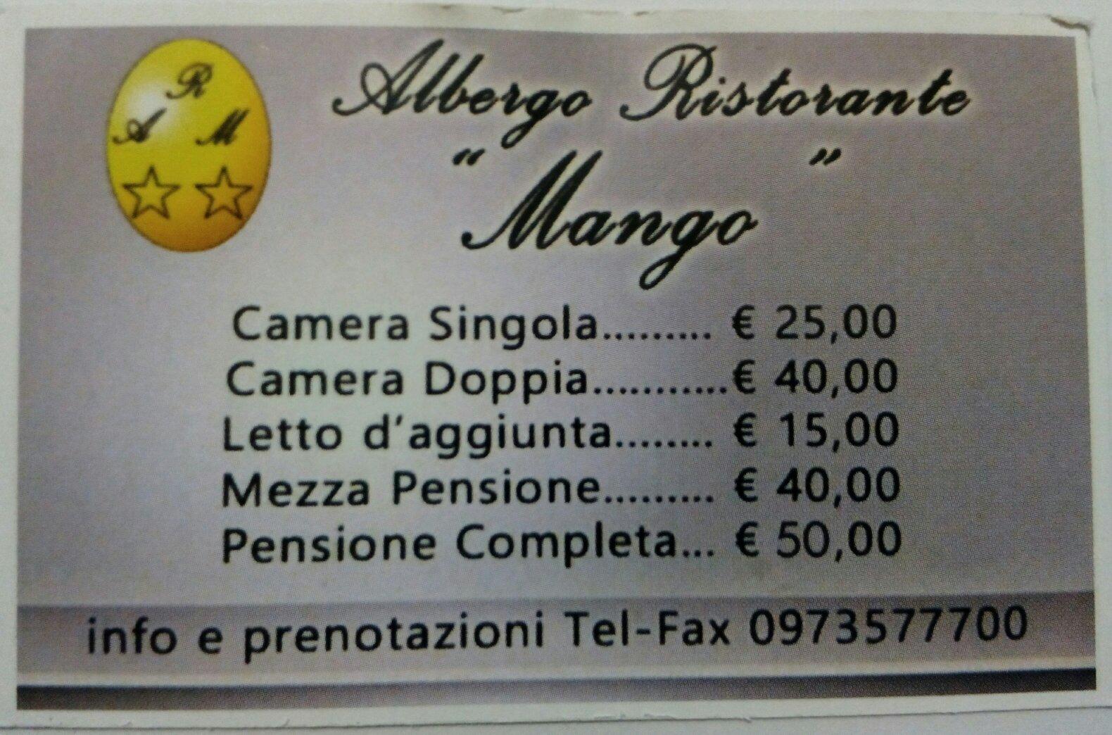 Hotel Mango-客卧