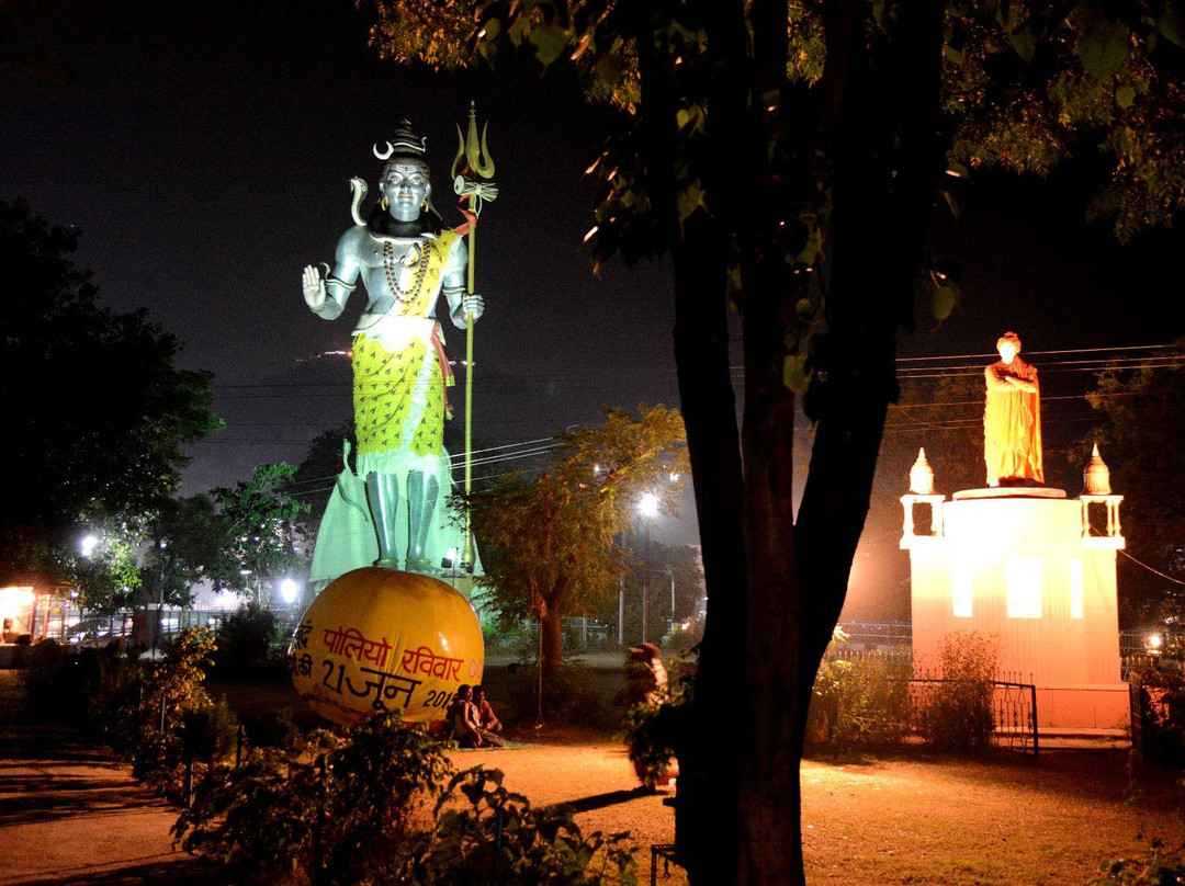 Swami Vivekanand Park景点图片