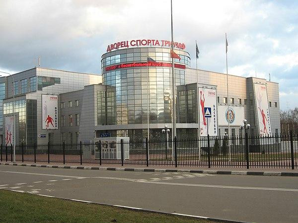 Sport Palace Triumf景点图片