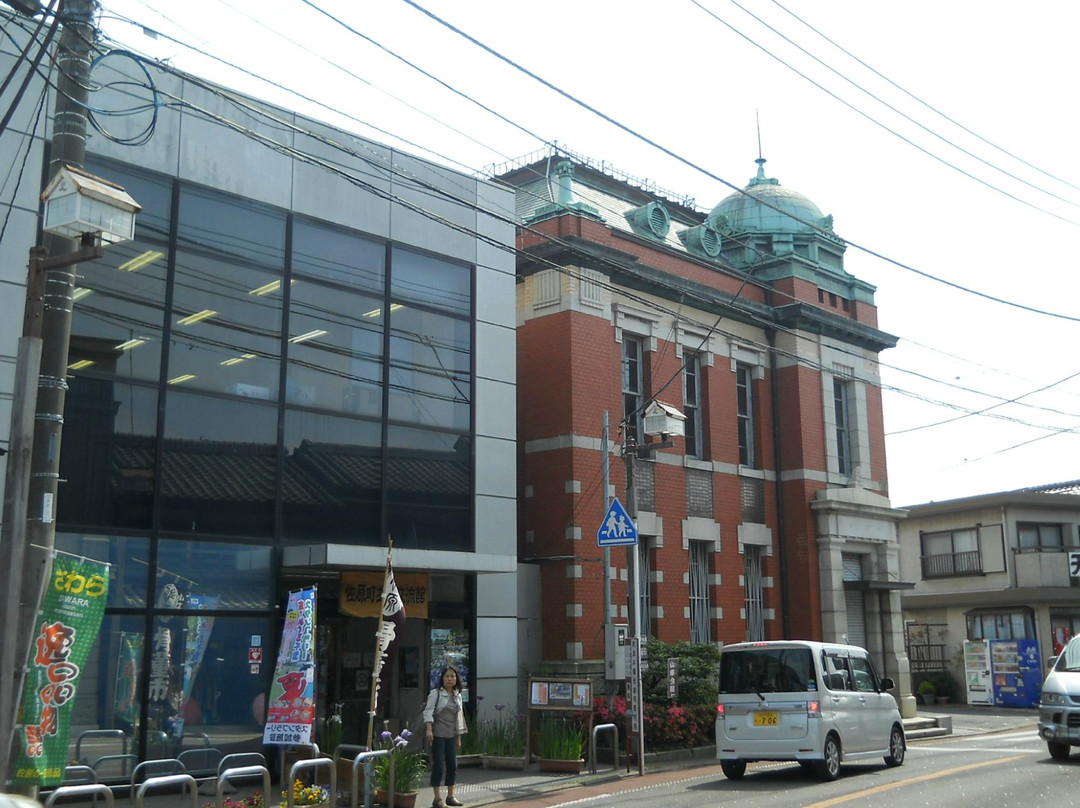 Mitsubishi Hall景点图片