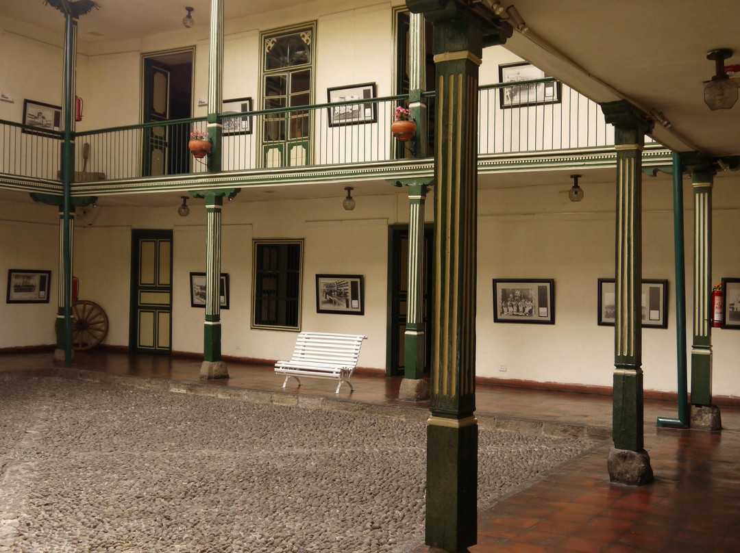 Museo de la Cultura Lojano-Loja必去景点
