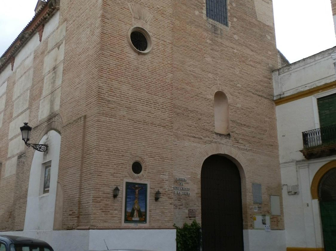 Iglesia de Santa Ana-Ecija必去景点