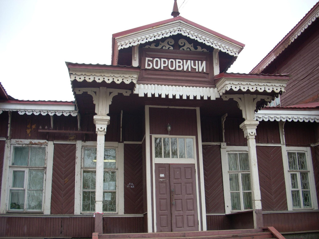 Wooden Train Station Borovichi景点图片