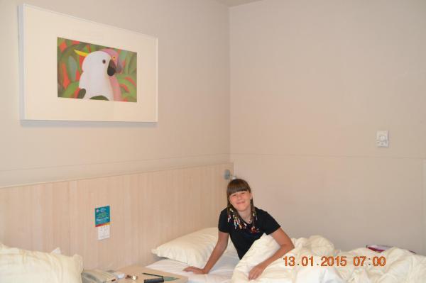 锦江之星酒店(北京首都国际机场新国展店)-客卧