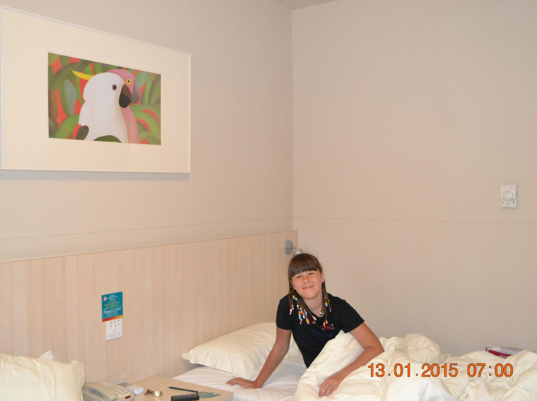 锦江之星酒店(北京首都国际机场新国展店)主图