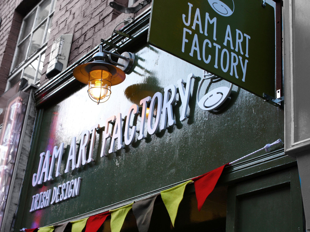 Jam Art Factory-都柏林必去景点
