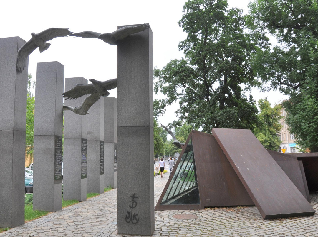 Polish Underground Monument景点图片