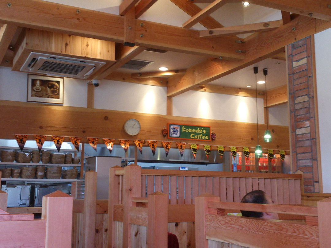 コメダ珈琲店 青梅