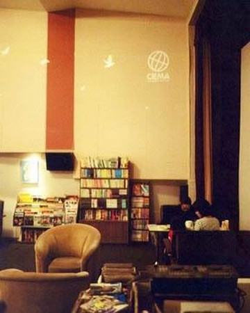 シアター シエマ主图