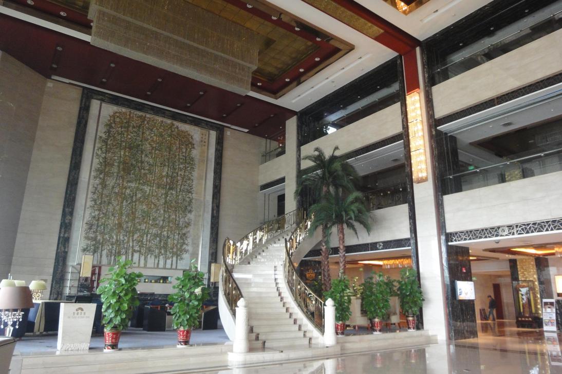 山东圣德国际酒店-浴室