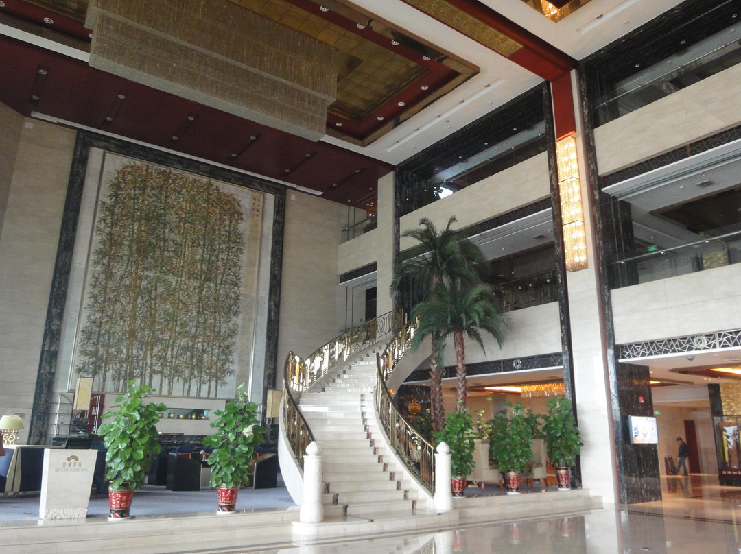 山东圣德国际酒店主图