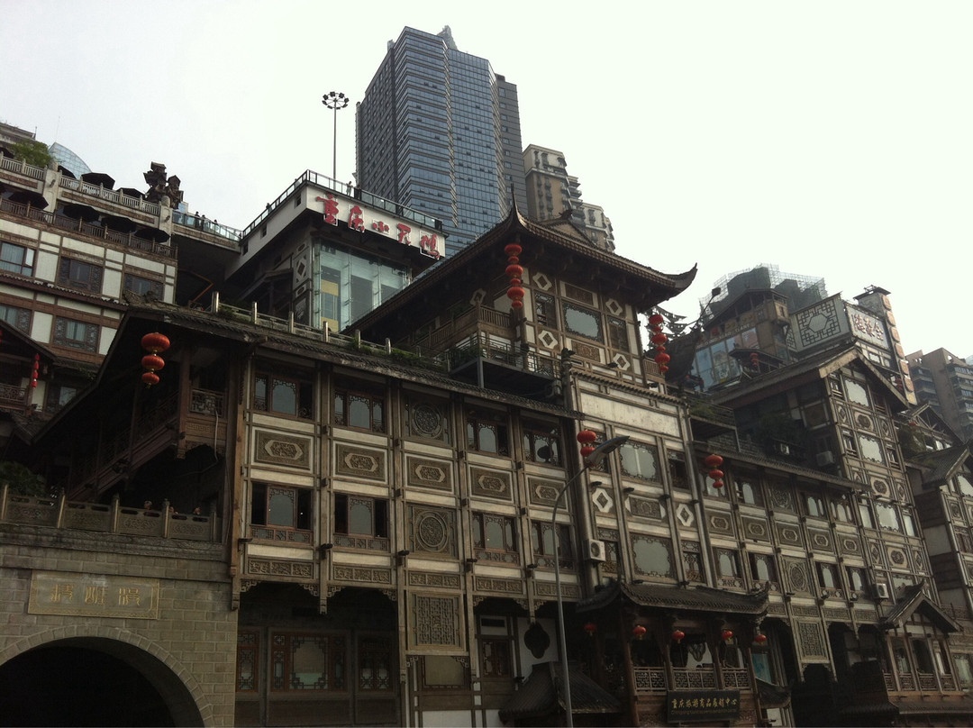 洪崖洞景点图片
