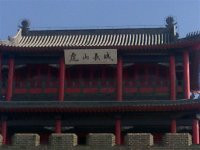 虎山长城-宽甸满族自治县必去景点