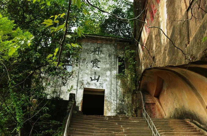 丹霞山千龟山风景区景点图片