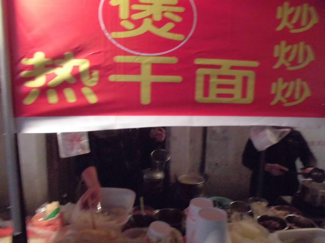 吉庆街-武汉市必去景点