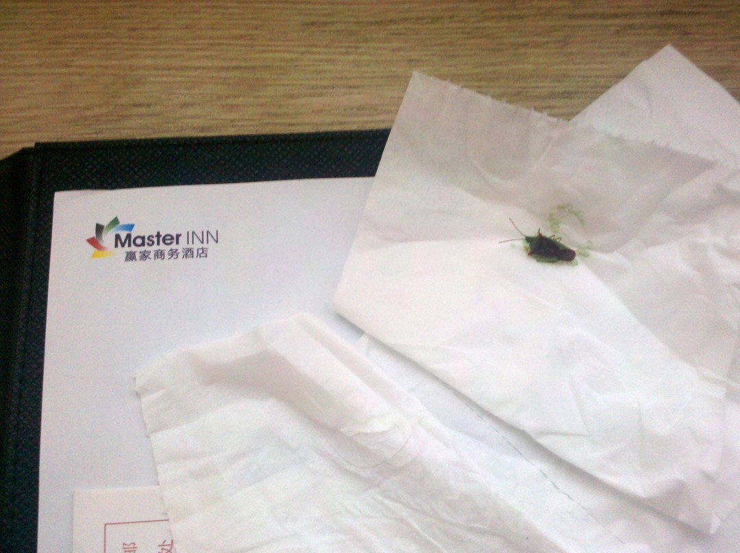 赢家商务酒店主图