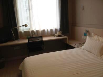 锦江之星酒店(武汉汉口火车站大武汉1911店)主图