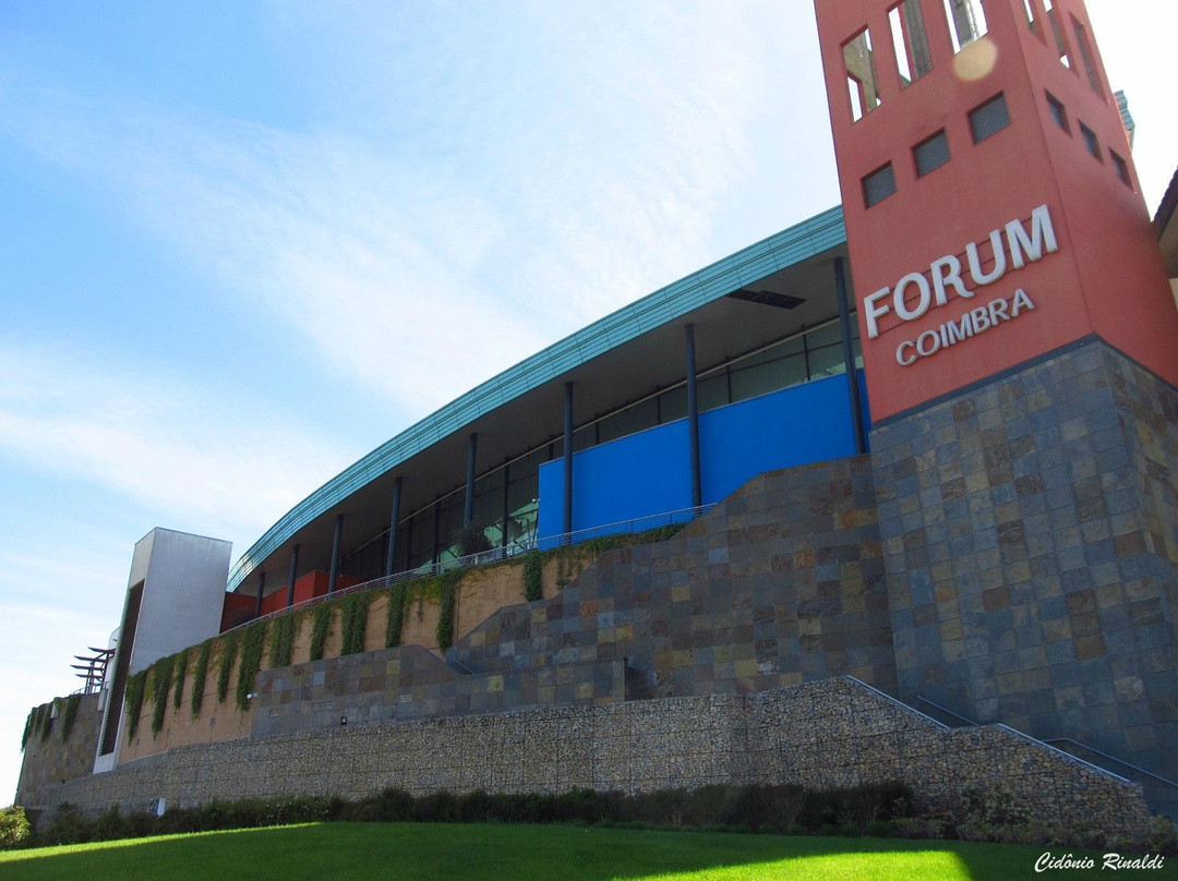 Forum Coimbra景点图片