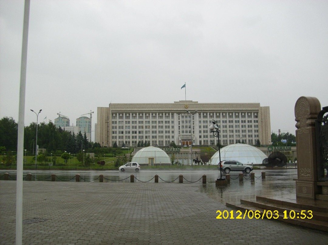Akimat House-阿拉木图必去景点