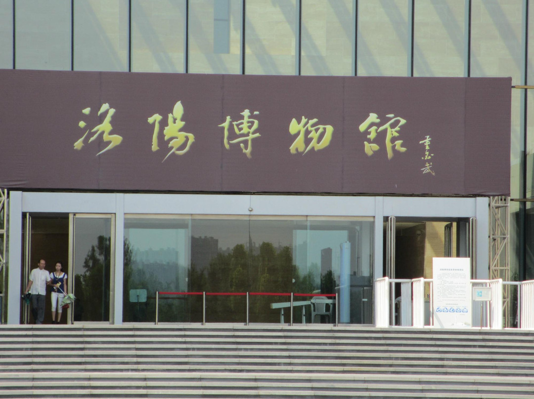 洛阳博物馆-洛阳市必去景点
