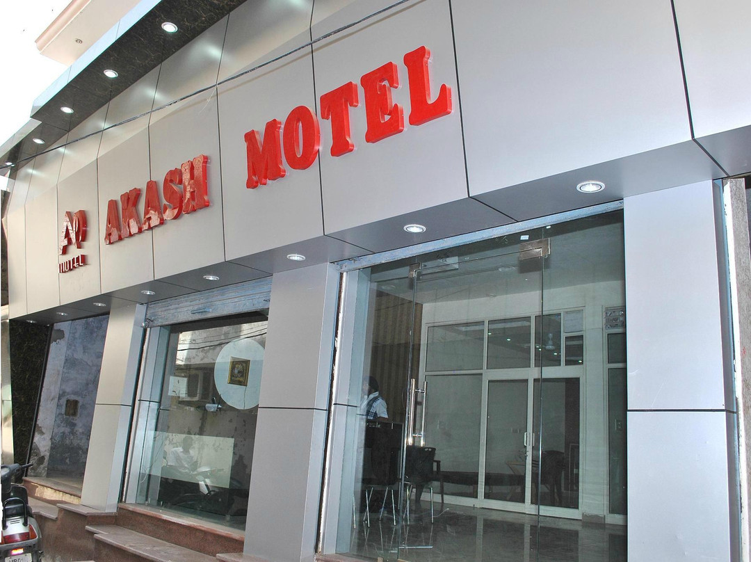 Akash Motel主图