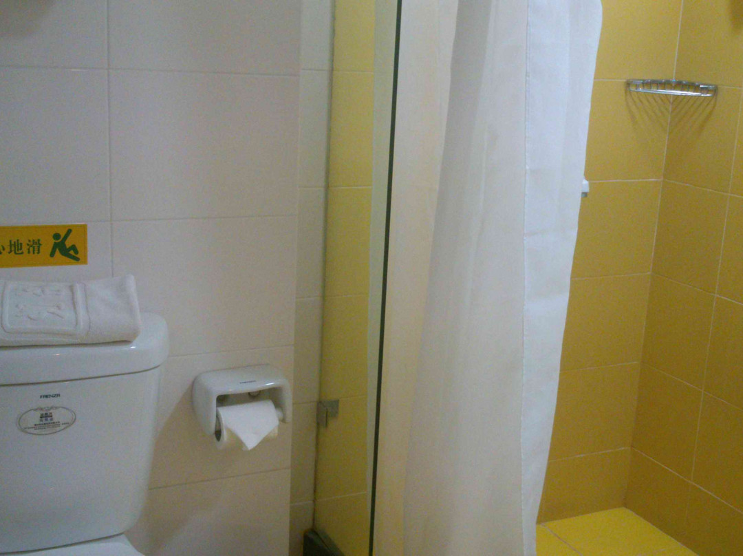 韶关如家解放路步行街店主图