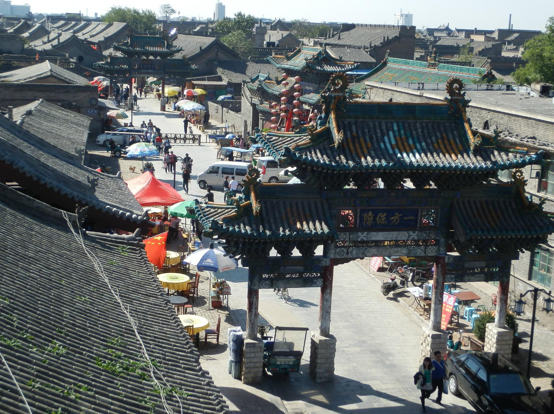 平遙程家老院民俗客栈主图