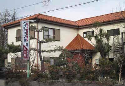 Pension Oze