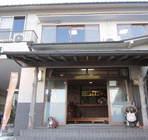 Shoutokumaru