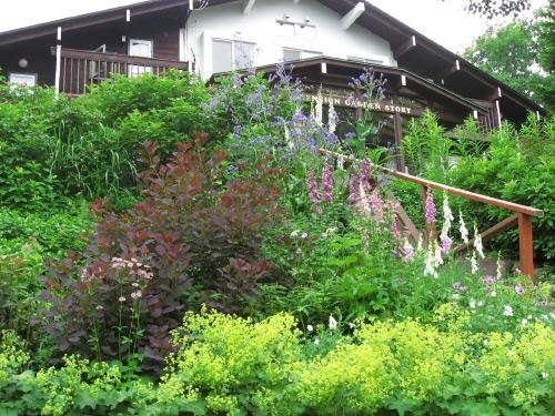 Pension Garden Story-官方
