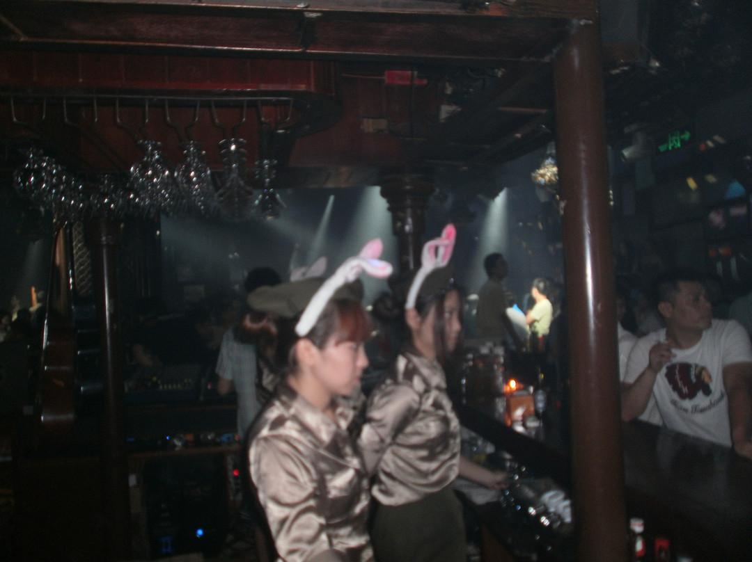 莉莉玛莲酒吧-深圳市必去景点