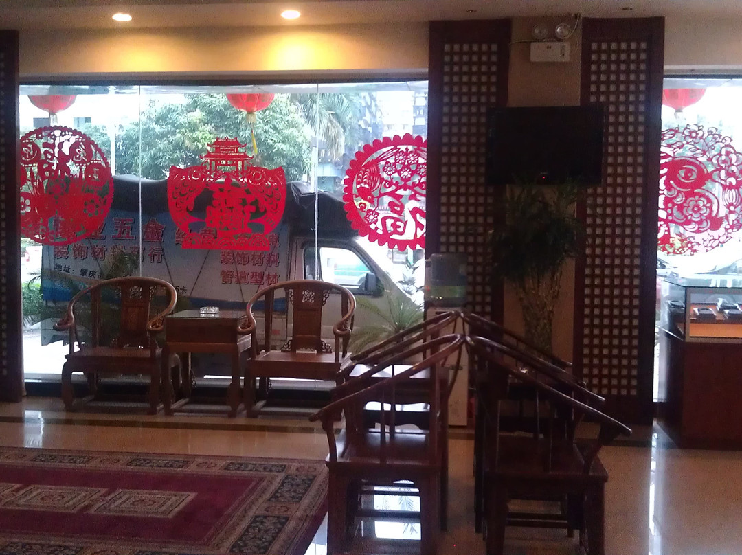 百家驿馆文化连锁酒店主图