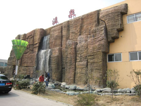 盈泰生态温泉度假村主图