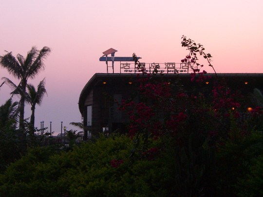 嘉莱银滩会所主图