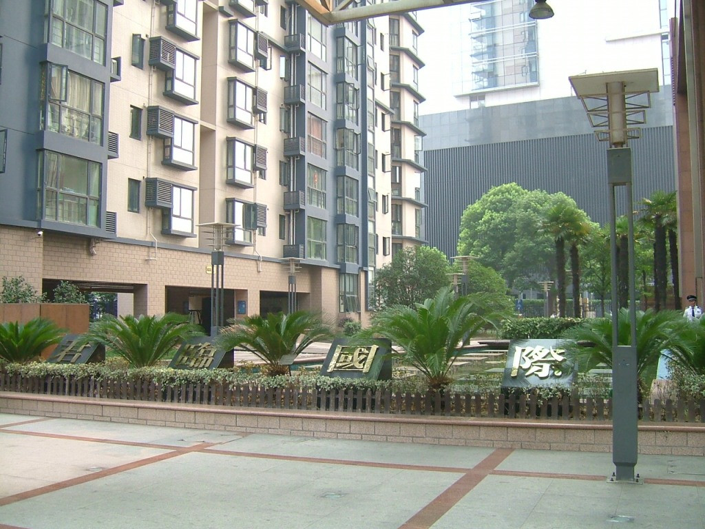 南京月色风尚·影院酒店新街口珠江路地铁店主图