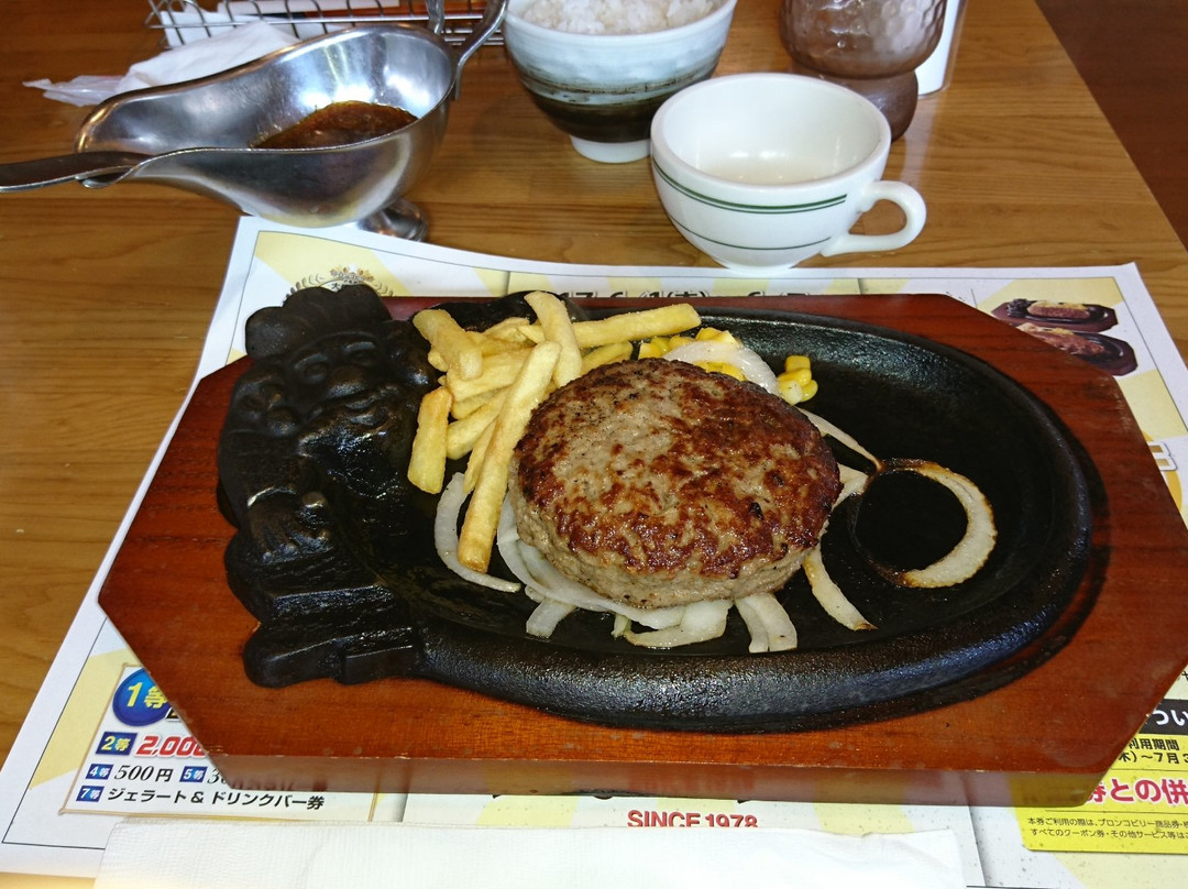 ブロンコビリー 静岡安倍街道店
