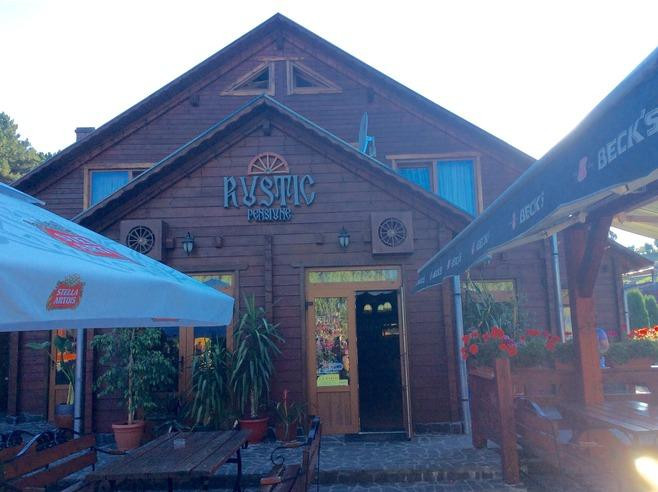 Pensiunea Rustic