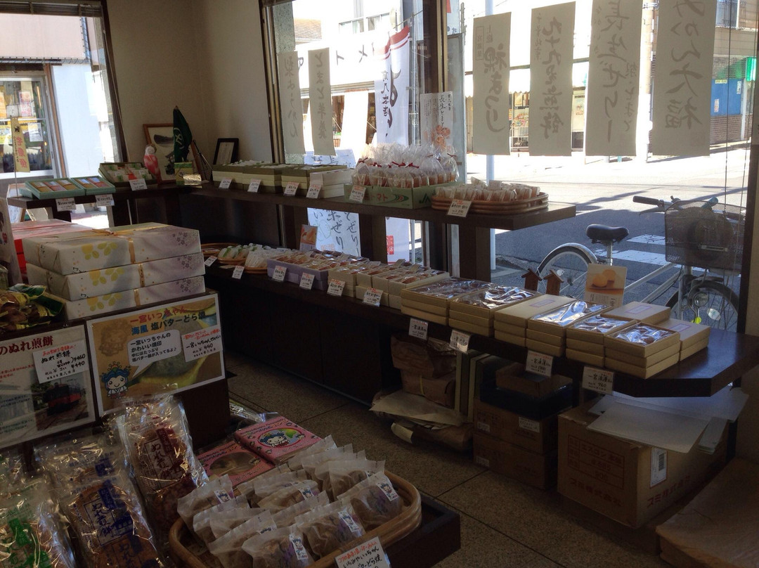 长生郡餐馆和美食-Kadohachihonten