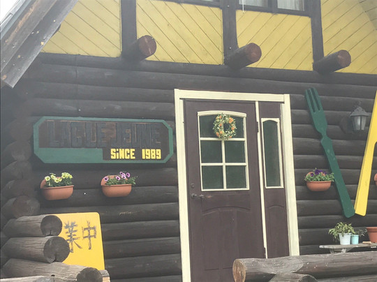 ラック ル ジューン