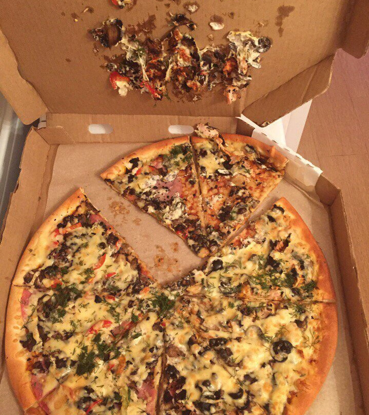 AutoPizza