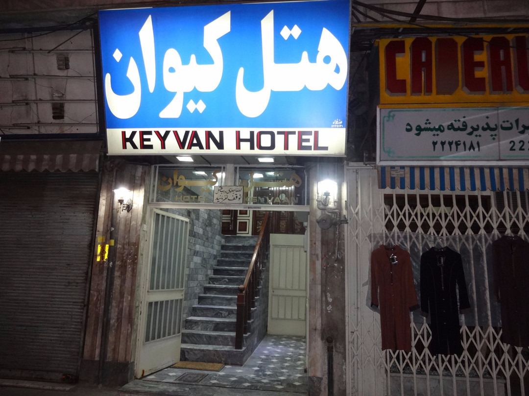 Hotel Keyvan
