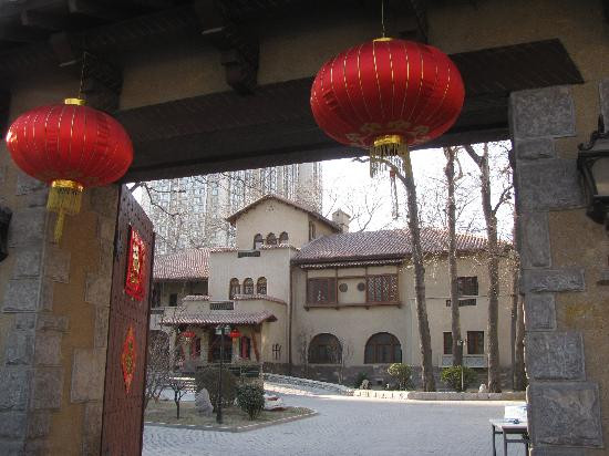 静园-天津市必去景点