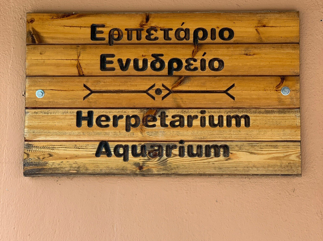Herpetarium Aquarium景点图片